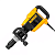 Молоток отбойный DeWalt D 25899 К-QS 