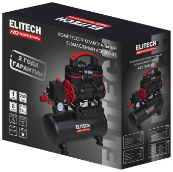 Компрессор Elitech HD ACF 200-8S  204538