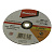 Круг отрезной Makita по металлу 230*2*22,2 мм P-53067