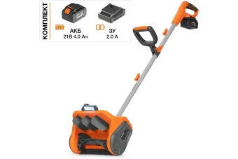 Снегоуборщик-лопата DAEWOO DAST 3421Li SET (21В,Бесщет,34см/20см,ФАРА, 1АКБ*4,0Ач Li-Ion, ЗУ)