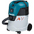 Пылесос Makita VC 2512 L