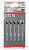 Пилки лобзиковые Bosch 101AOF,BIM,57\1.4мм, рез 15мм, чистый пропил, 5 штук