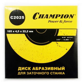 Диск заточной CHAMPION 105*4,5*22,2 С2025