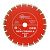 Диск алмазный TRIO DIAMOND 300*25 сегментный S208