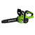 Пила цепная аккум. Greenworks G24CS25  2007707 без АКБ и ЗУ