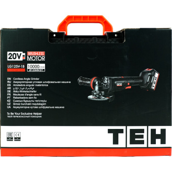 УШМ аккум. TEH LG125V-1B (АКБ 1*4,0Ач, ЗУ, кейс)