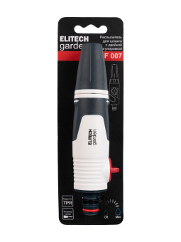 Распылитель для шланга Elitech HF 007 