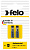Бита Felo Плоская шлицевая 5,5X1X25, серия Industrial, 2шт в блистере 02052036