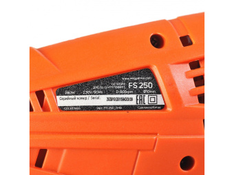 Дрель-шуруповерт сетевая PATRIOT FS 250  120301465