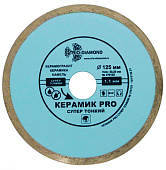 Диск алмазный отрезной TRIO DIAMOND 125*22,23 сплошной Керамик PRO супер тонкий 370125