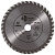 Диск пильный 165*20*40Т FLL805