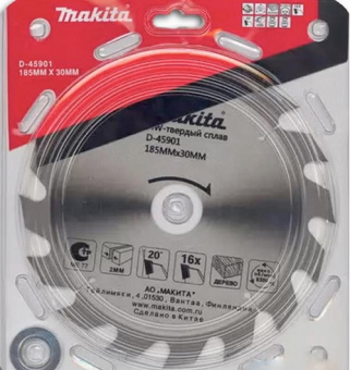 Диск пильный Makita 185х30*16*20х2мм,16Т D-45901