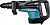 Перфоратор Makita HR 5210 С