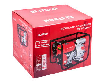 Мотопомпа Elitech МБ 950 Д80 Г 