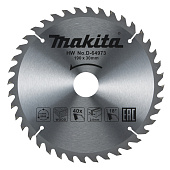 Диск пильный Makita D-64973 Economy ф190х30х2мм,40зуб для дерева