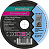 Круг отрезной Metabo 125*1,0*22,23 нерж. SP-Novorapid 617162000