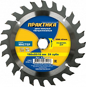 Диск пильный  Практика 180*20/16 Z=24 T=1.8мм дер
