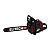 Бензопила Elitech CS 4125R 204813