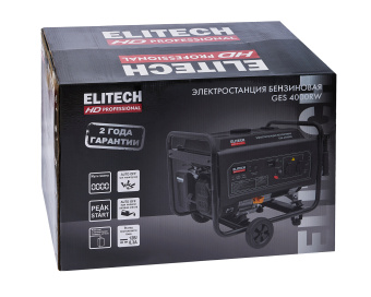 Бензогенератор Elitech HD GES 4000RW