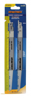 Пилки для сабельной пилы Практика S1531L HCS по дер шаг 5мм длина 240 мм 2 шт 773-521