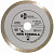 Диск алмазный TRIO DIAMOND 150*22,23 Сплошной W403