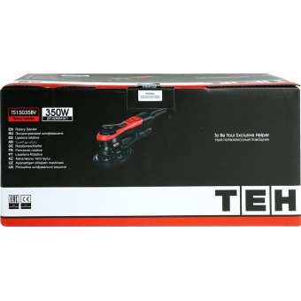 Эксцентриковая шлифмашина TEH TS15035BV 