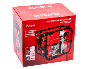 Мотопомпа Elitech МБ 1000 Д 80 (E0105.002.00)