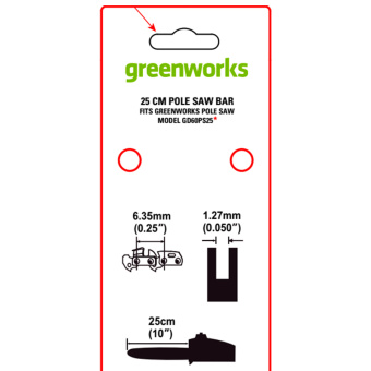 Шина для пилы Greenworks 25см (10"). Паз 1,3мм (0,05"), Шаг 6,35мм (1/4") 2949207