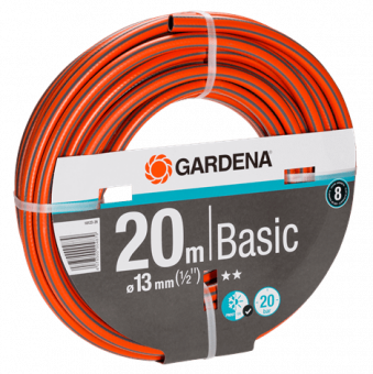 Шланг ПВХ Gardena Basic 1/2" 20 м армированный