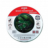 Шланг Elitech 1005.001500