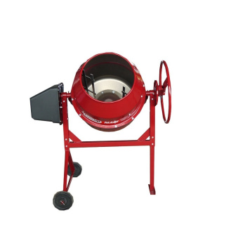 Бетоносмеситель ПРОФМАШ Б 120