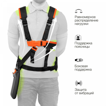 Бензокоса DAEWOO DABC 520 PRO