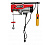 Тельфер Prorab LT 500 P (900Вт,250/500кг)