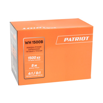 Лебедка ручная барабанная PATRIOT WH 1500B  770000045