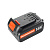 Аккумулятор PATRIOT PB BR 180 Li-ion 4,0Ah Pro UES 180301104