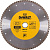 Алмазный круг TURBO универсальный DeWalt 230*22,2*7мм DT3732-QZ
