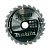 Диск пильный Makita В-09422