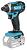 Шуруповерт аккумуляторный ударный Makita DTD152 Z